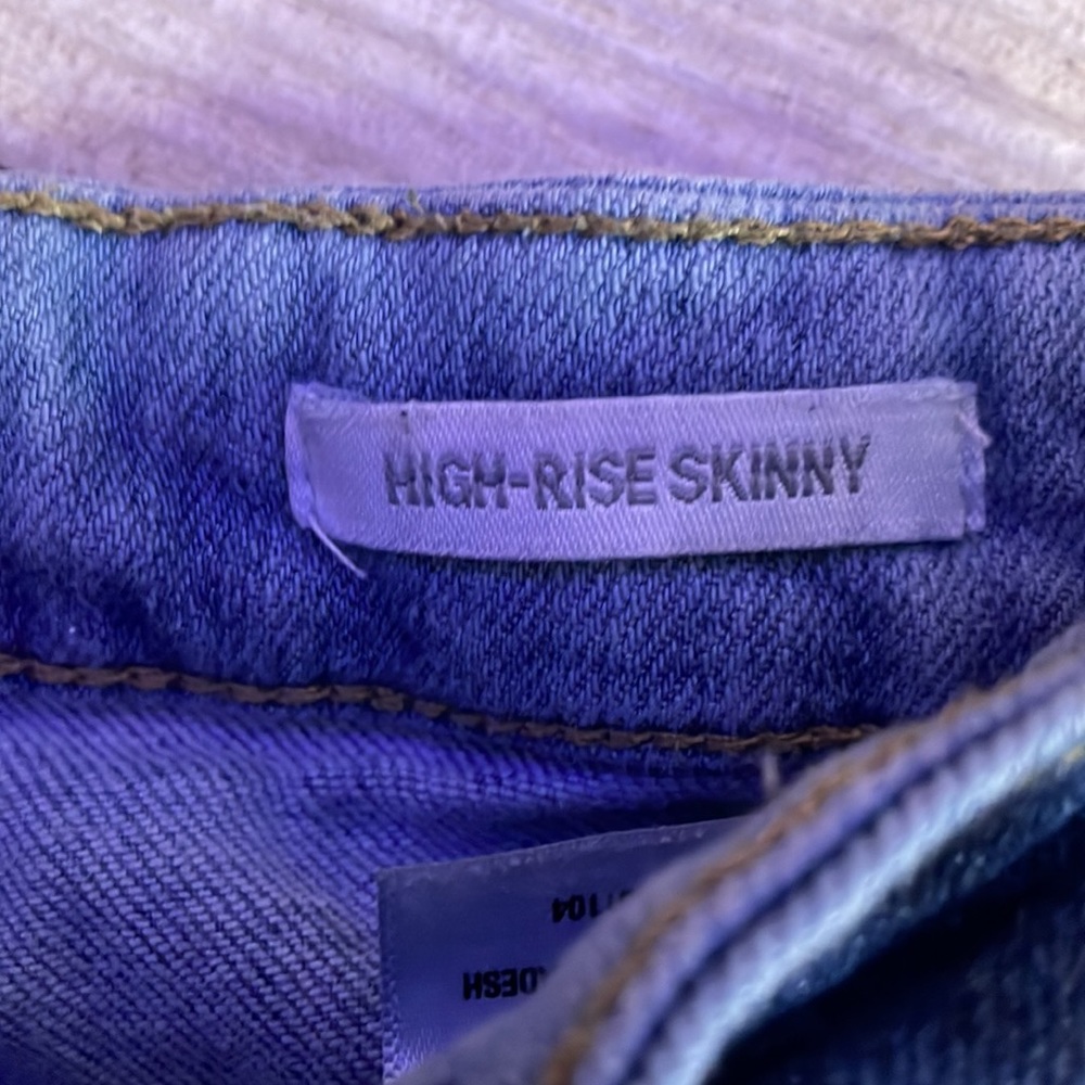 High Rise Skinny Jeans - Picture 3 of 3